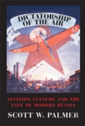 Dictatorship Of The Air
