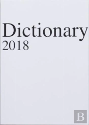 Dictionary 2018