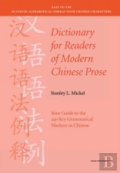 Dictionary For Readers Of Modern Chinese Prose