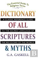 Dictionary Of All Scriptures And Myths