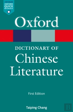 Bertrand.pt - Dictionary Of Chinese Literature