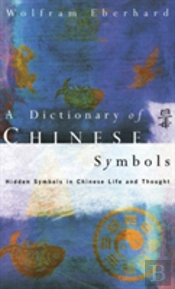 Dictionary Of Chinese Symbols