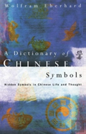 Dictionary Of Chinese Symbols