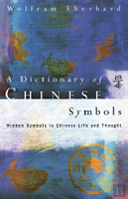 Bertrand.pt - Dictionary Of Chinese Symbols