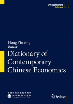 Bertrand.pt - Dictionary Of Contemporary Chinese Economics