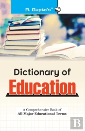 Dictionary Of Education