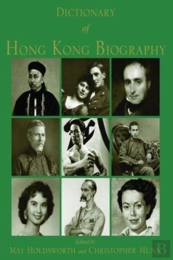 Bertrand.pt - Dictionary Of Hong Kong Biography