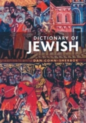 Dictionary Of Jewish Biography