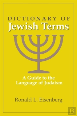 Bertrand.pt - Dictionary Of Jewish Terms