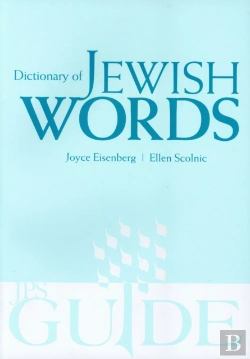 Bertrand.pt - Dictionary Of Jewish Words
