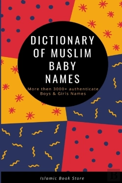 Bertrand.pt - Dictionary Of Muslim Baby Names