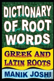 Dictionary Of Root Words