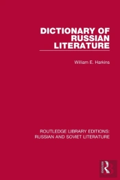 Dictionary Of Russian Literature