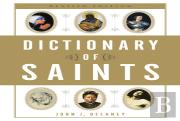 Dictionary Of Saints