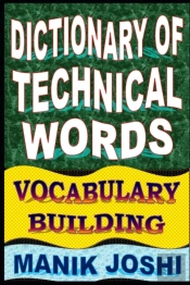 Dictionary Of Technical Words