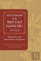 Dictionary Of The Ben Cao Gang Mu, Volume 2