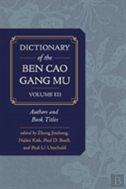 Bertrand.pt - Dictionary Of The Ben Cao Gang Mu, Volume 3