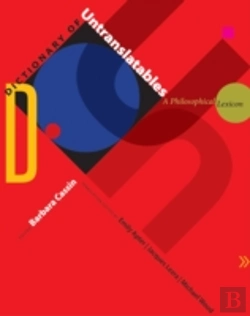 Bertrand.pt - Dictionary Of Untranslatables