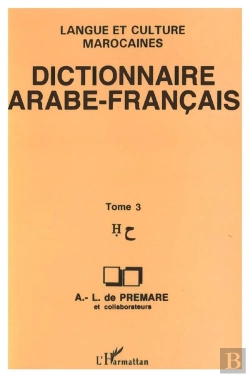 Bertrand.pt - Dictionnaire Arabe-Francais T.3