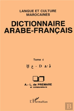 Bertrand.pt - Dictionnaire Arabe-Francais T.4