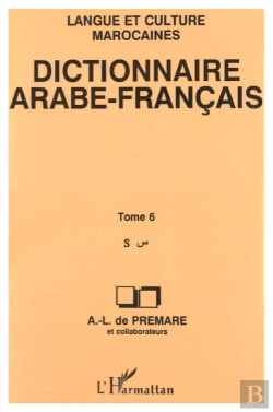 Bertrand.pt - Dictionnaire Arabe-Français Tome 6