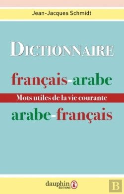 Bertrand.pt - Dictionnaire Arabe Moderne