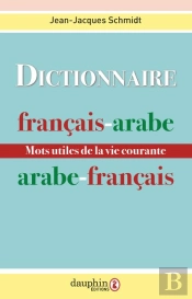 Dictionnaire Arabe Moderne