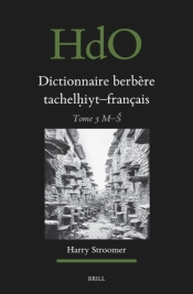 Dictionnaire Berbere Tachelhiyt - Francais