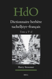 Dictionnaire Berbere Tachelhiyt - Francais