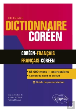 Bertrand.pt - Dictionnaire Bilingue Français-Coréen/Coréen-Français