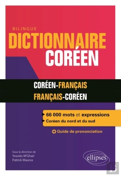 Bertrand.pt - Dictionnaire Bilingue Français-Coréen/Coréen-Français