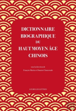 Bertrand.pt - Dictionnaire Biographique Du Haut Moyen Âge Chinois