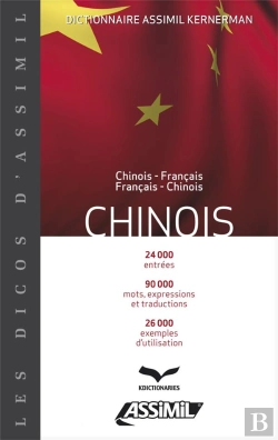 Bertrand.pt - Dictionnaire Chinois - Chinois-Français / Français-Chinois