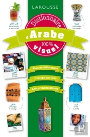 Dictionnaire D'Arabe 100% Visuel