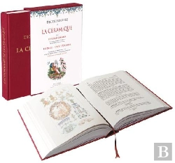 Bertrand.pt - Dictionnaire De La Céramique ; Faïences, Grès, Poteries