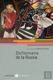 Dictionnaire De La Russie
