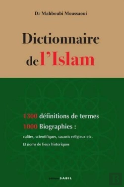 Bertrand.pt - Dictionnaire De L'Islam