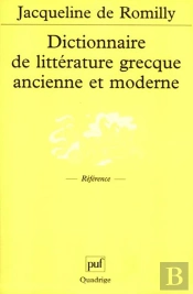 Dictionnaire De Litterature Grecque Ancienne Et Moderne