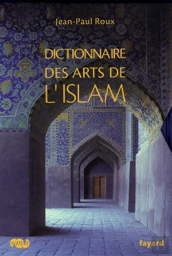 Bertrand.pt - Dictionnaire Des Arts De L'Islam