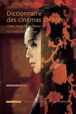 Bertrand.pt - Dictionnaire Des Cinémas Chinois