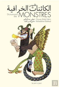 Bertrand.pt - Dictionnaire Des Monstres