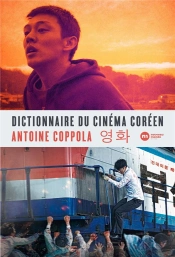 Dictionnaire Du Cinéma Coréen