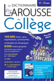 Dictionnaire Du College Bimedia