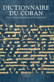 Dictionnaire Du Coran