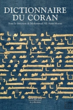Bertrand.pt - Dictionnaire Du Coran