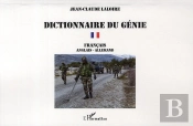 Dictionnaire Du Génie