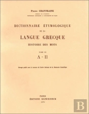 Dictionnaire Étymologique Langue Grecque : [Lambda-Pi]