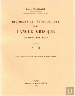 Bertrand.pt - Dictionnaire Étymologique Langue Grecque : [Lambda-Pi]