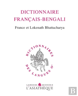 Bertrand.pt - Dictionnaire Français-Bengali (Édition 2004)