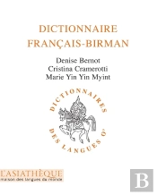 Dictionnaire Français-Birman